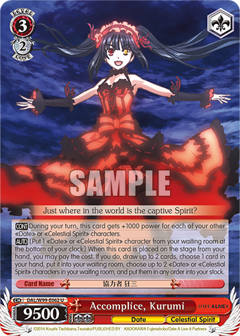 Accomplice, Kurumi
