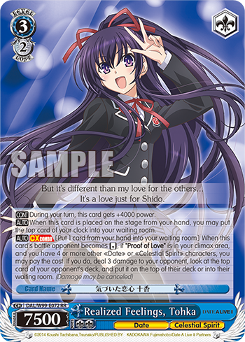Realized Feelings, Tohka