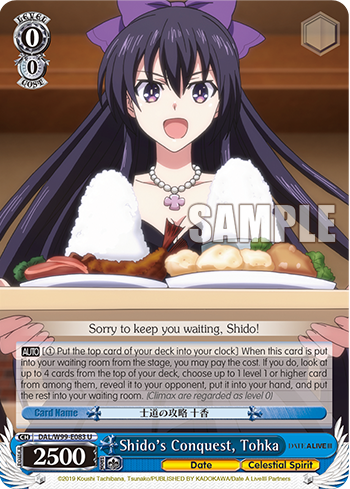 Shido's Conquest, Tohka
