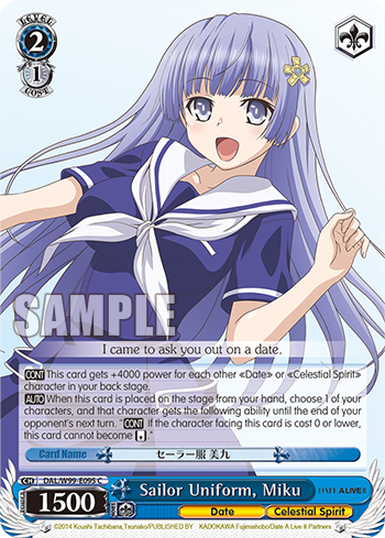 Sailor Uniform, Miku