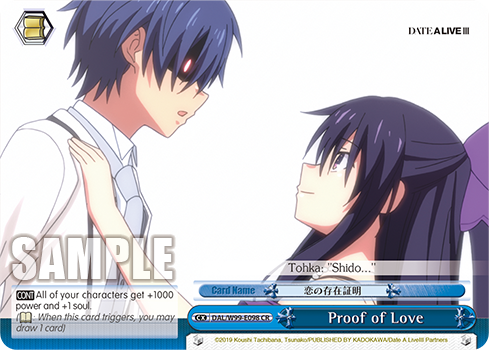 Proof of Love