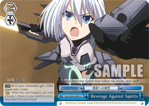 Revenge Against Spirits