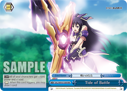 Tide of Battle