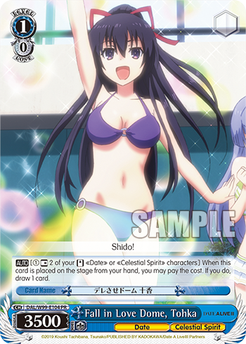 Fall in Love Dome, Tohka