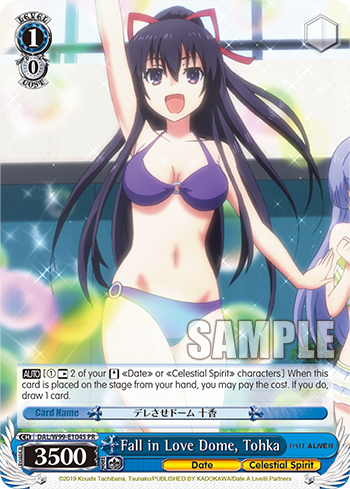 Fall in Love Dome, Tohka