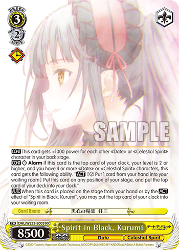 Spirit in Black, Kurumi