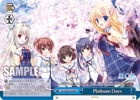 Platinum Days