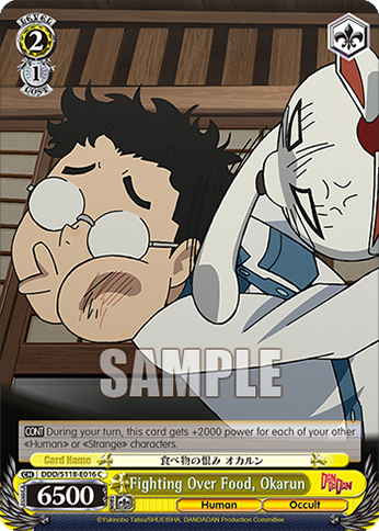 Fighting Over Food, Okarun