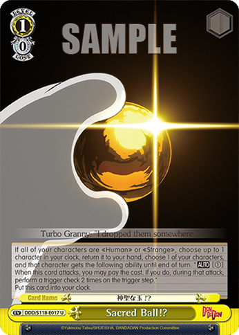Sacred Ball!?