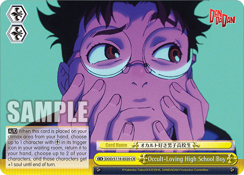 Occult-Loving High School Boy
