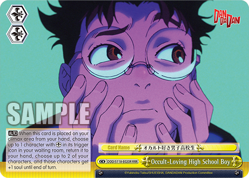 Occult-Loving High School Boy