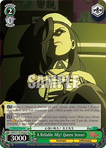 A Reliable Ally! Queen Sensei