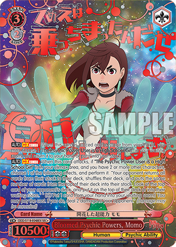 Bloomed Psychic Powers, Momo