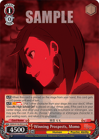 Winning Prospects, Momo