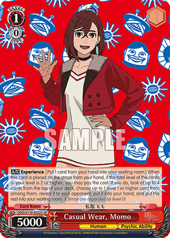 Casual Wear, Momo