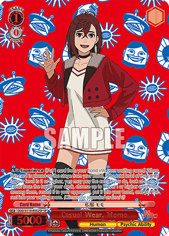 Casual Wear, Momo