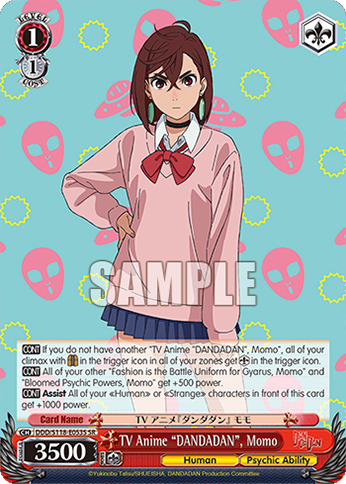 TV Anime "DANDADAN", Momo
