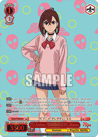TV Anime "DANDADAN", Momo