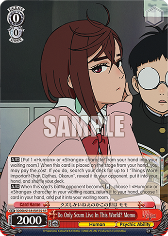 Do Only Scum Live In This World? Momo