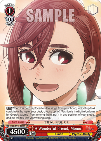 A Wonderful Friend, Momo
