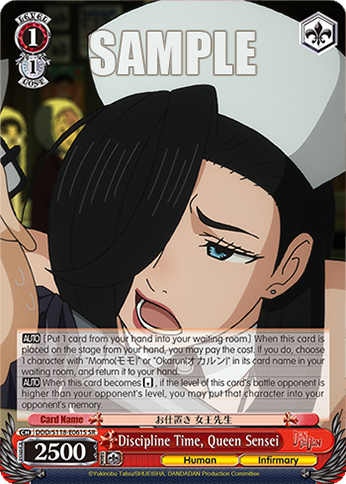Discipline Time, Queen Sensei