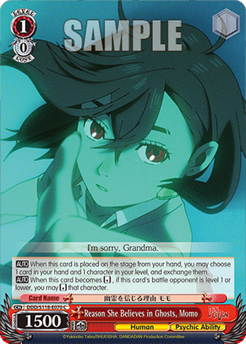 Reason She Believes in Ghosts, Momo