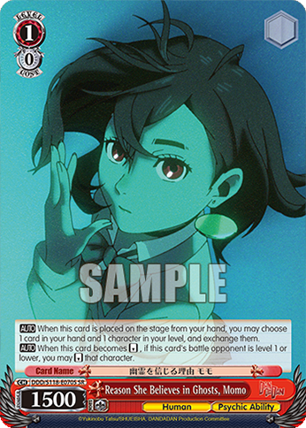 Reason She Believes in Ghosts, Momo