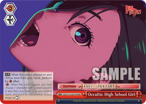 Occultic High School Girl