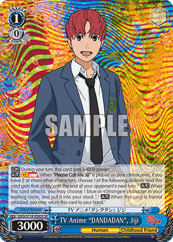 TV Anime "DANDADAN", Jiji