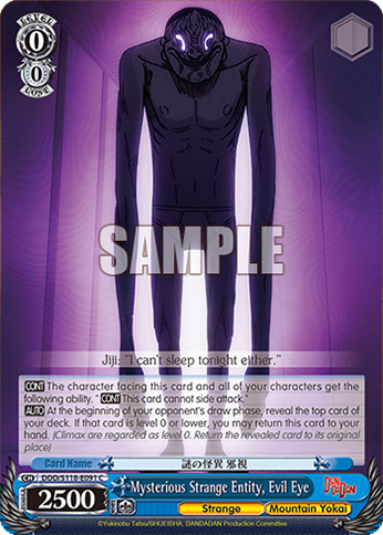 Mysterious Strange Entity, Evil Eye