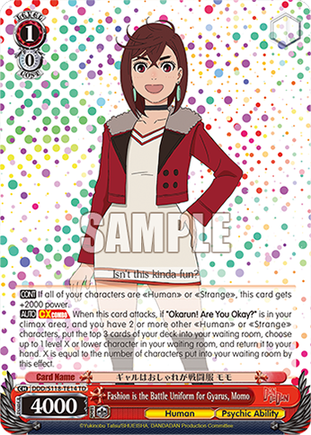 Fashion is the Battle Uniform for Gyarus, Momo