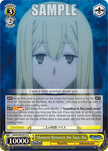 Moment Between the Two, Ais