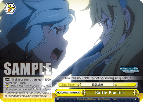 Battle Practice