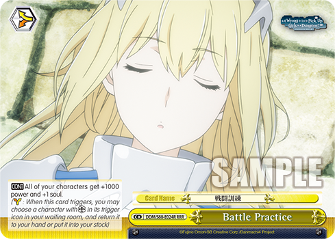 Battle Practice