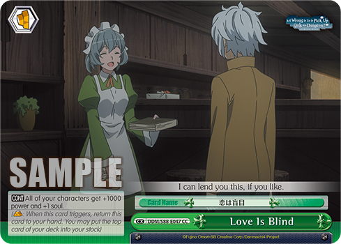 Love Is Blind