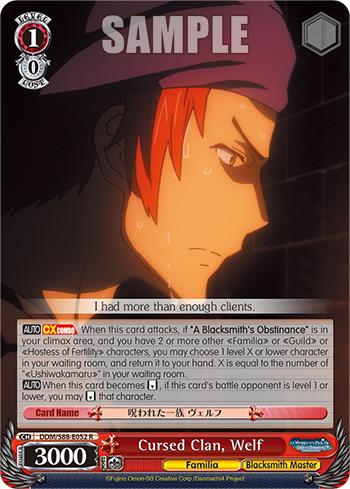 Cursed Clan, Welf