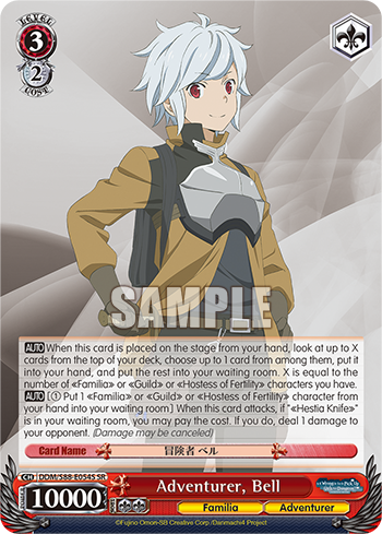 Adventurer, Bell