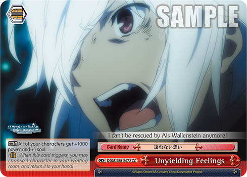 Unyielding Feelings