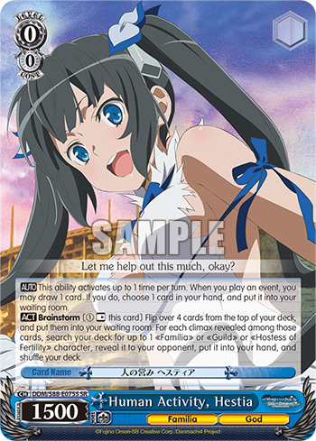 Human Activity, Hestia
