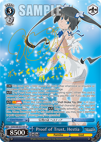 Proof of Trust, Hestia