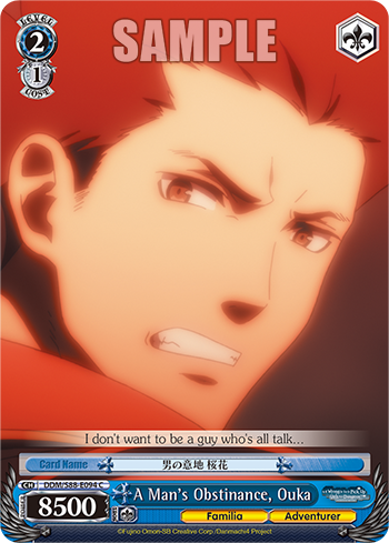 A Man's Obstinance, Ouka