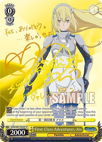 First Class Adventurer, Ais
