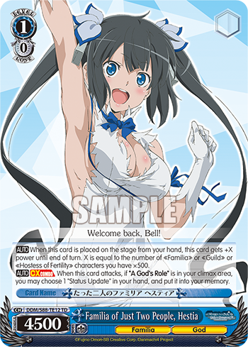 Familia of Just Two People, Hestia