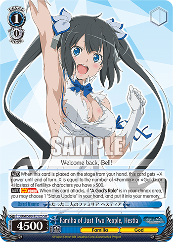 Familia of Just Two People, Hestia