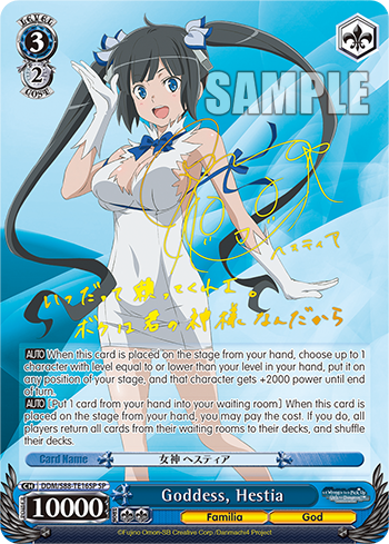 Goddess, Hestia