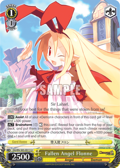 Fallen Angel Flonne