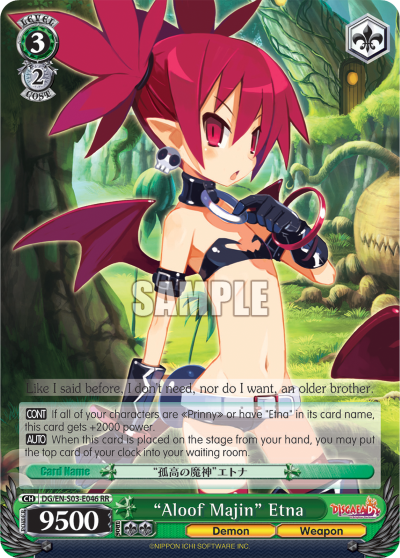 “Aloof Majin” Etna