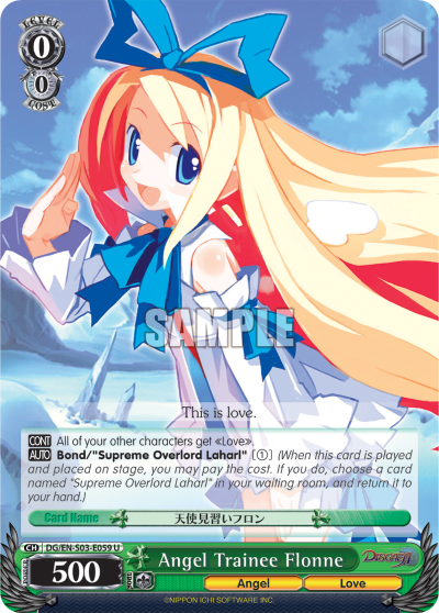 Angel Trainee Flonne