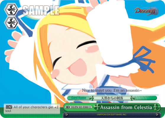 Assassin from Celestia