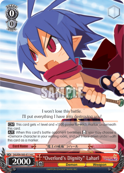 “Overlord's Dignity” Laharl